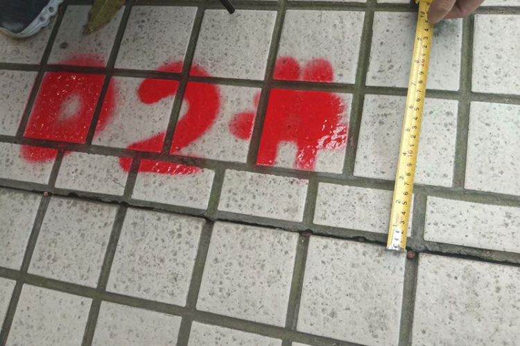 環(huán)境調(diào)查