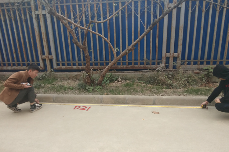 環(huán)境調(diào)查