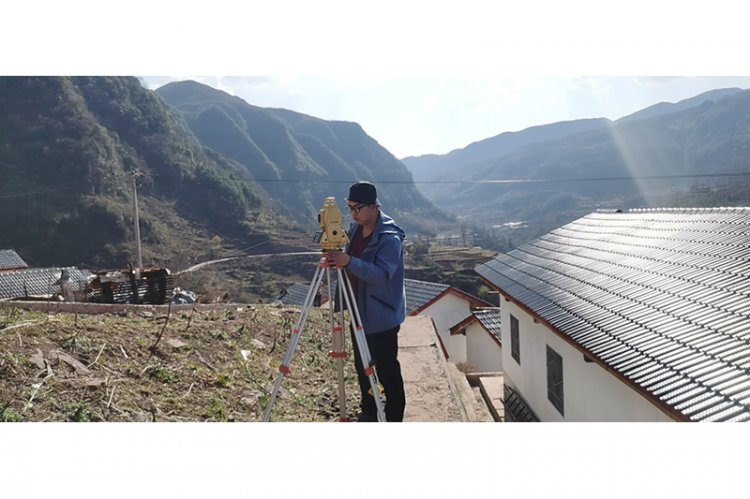 國土確權(quán)、調(diào)查、房地一體