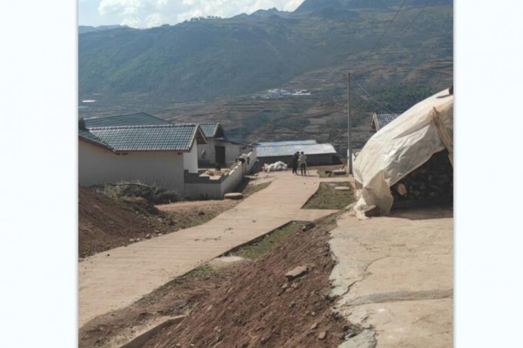 國土確權(quán)、調(diào)查、房地一體