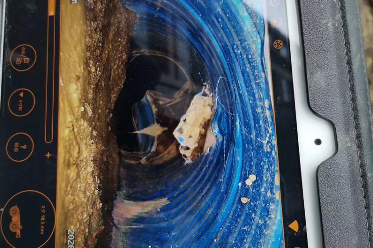 內(nèi)窺檢測(cè)