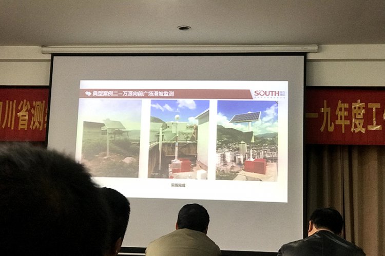 高層建筑沉降觀測水準(zhǔn)基點的布設(shè)