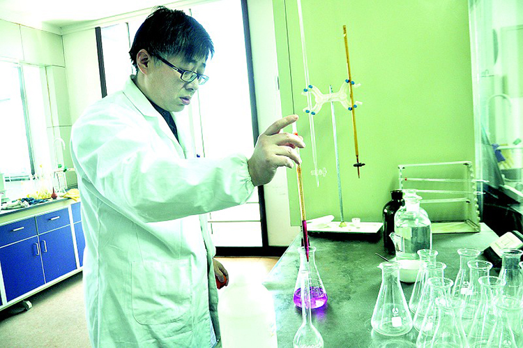 水質(zhì)檢測(cè)