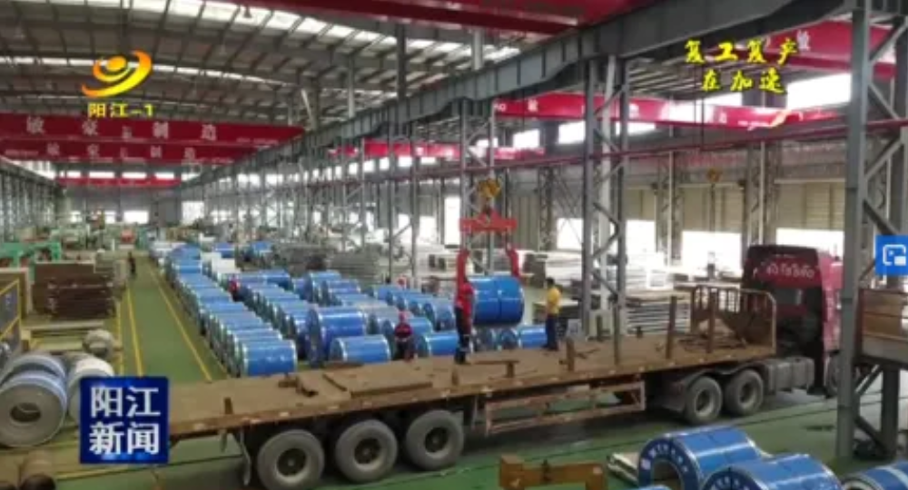 無錫不銹鋼板價(jià)格,201不銹鋼,無錫不銹鋼,304不銹鋼板,321不銹鋼板,316L不銹鋼板,無錫不銹鋼板 無錫不銹鋼板價(jià)格,201不銹鋼,無錫不銹鋼,304不銹鋼板,321不銹鋼板,316L不銹鋼板,無錫不銹鋼板